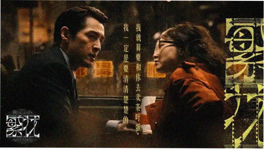 国产成人一二三内容导航示意图